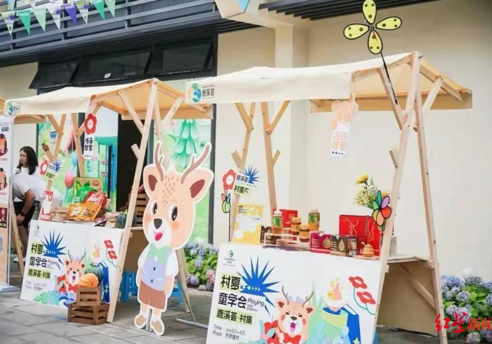 端午游園，國風雅集 成都周邊景區古風劇本殺燃情上演