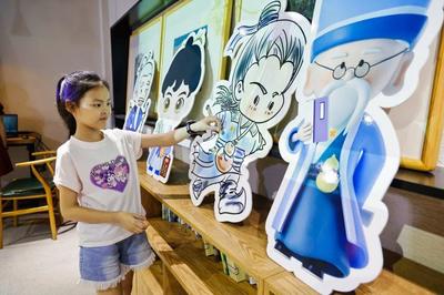 唱跳rap、劇本殺，蕭山這群孩子解鎖不少“新技能”！他們還接到了神秘任務……