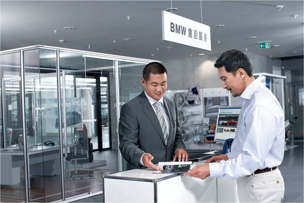 決戰技能之巔 超7000人參賽，寶馬售后技能總決賽蓄勢待發